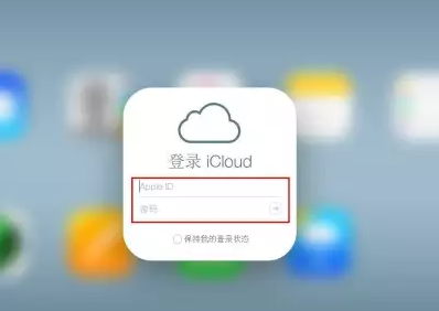 阳江iPhone维修网点分享如何找回丢失的iPhone 