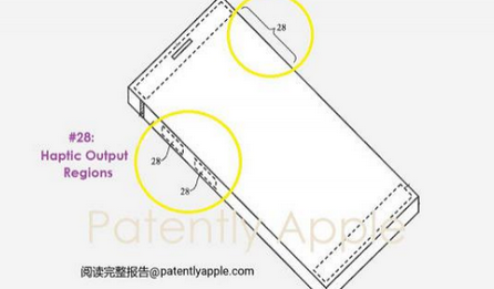 阳江苹果手机维修站分享iPhone什么时候会用上固态按钮