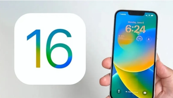 阳江苹果14维修分享iPhone14 需要这样进行电池保养吗 