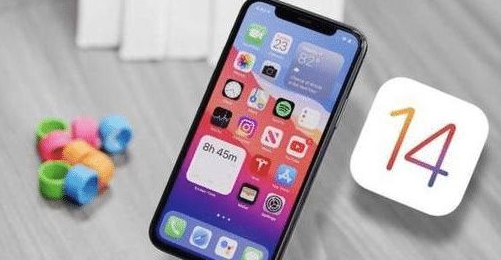 阳江苹果手机维修分享iOS 14哪个版本更好用 
