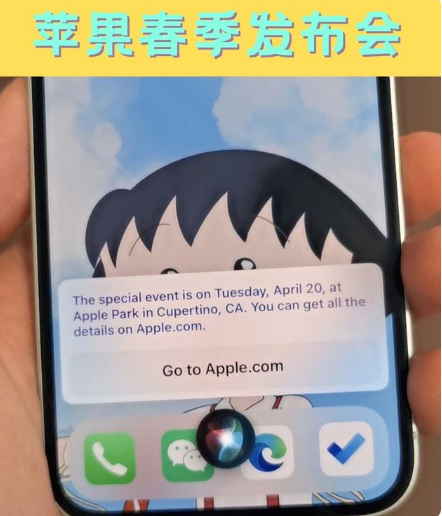 阳江苹果手机维修分享为什么iOS14.5正式版久等不到 